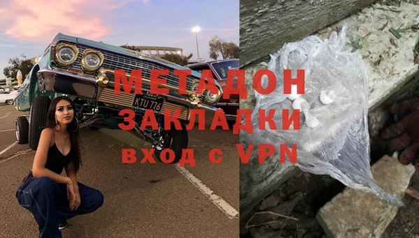 индика Алексеевка