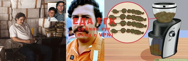 ешки Алзамай