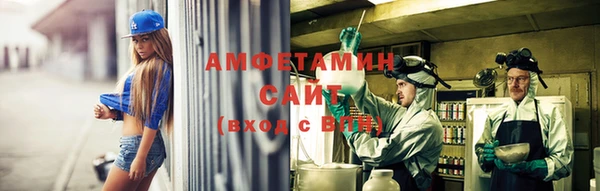 ешки Алзамай