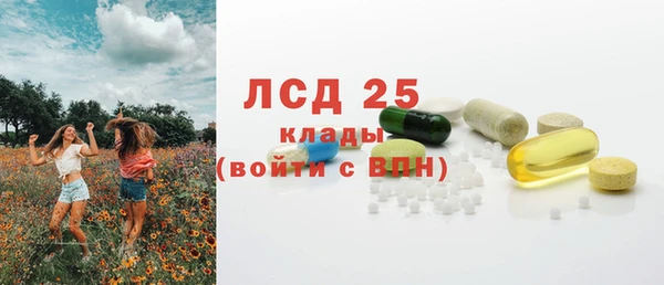 прущая мука Медвежьегорск