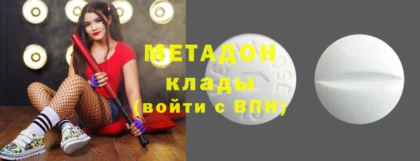 ешки Алзамай