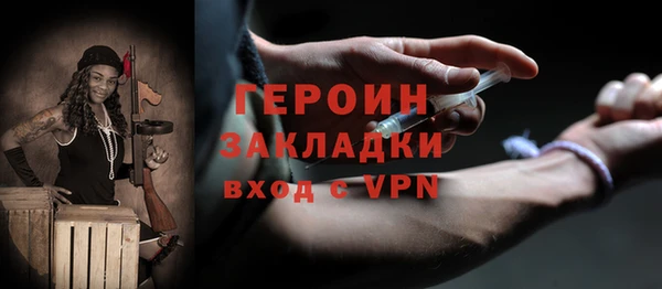 mdma Михайлов