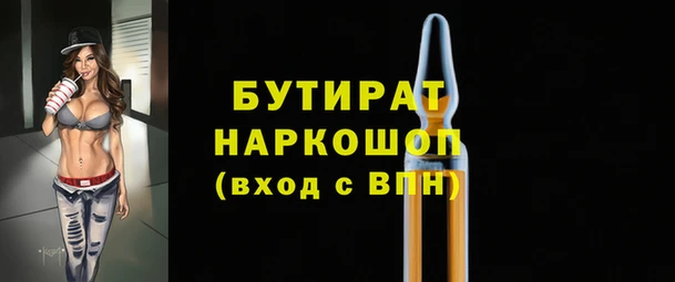 ешки Алзамай