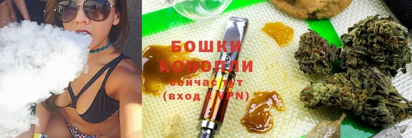марки nbome Алексин
