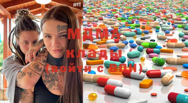 индика Алексеевка