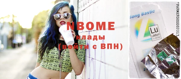 ешки Алзамай