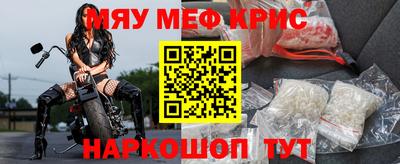 MDMA Кизилюрт