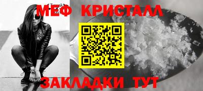 кокаин колумбия Керчь