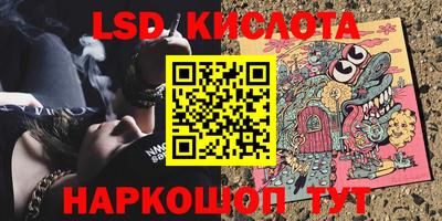 кокаин колумбия Керчь