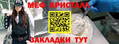 шишки Ковров