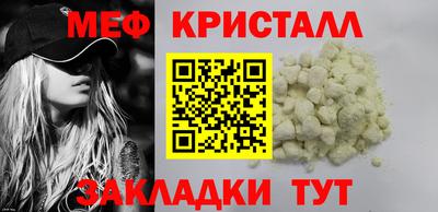 jwh Кизляр