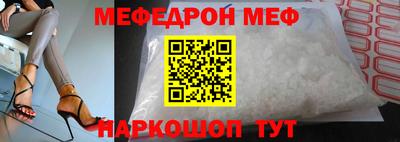 MDMA Кизилюрт