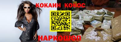 MDMA Кизилюрт