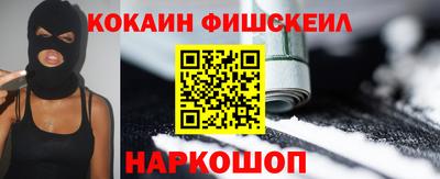 jwh Кизляр