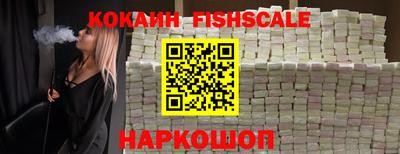 jwh Кизляр