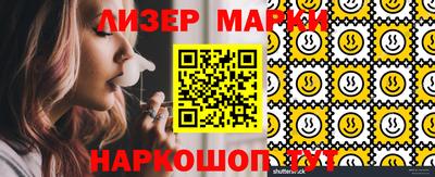 MDMA Кизилюрт