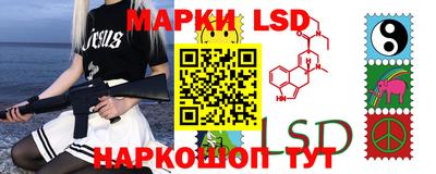 кокаин VHQ Коломна