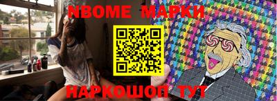 кокаин колумбия Керчь