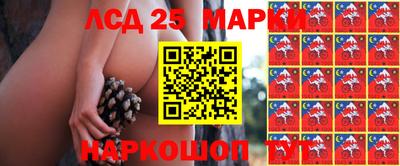 MDMA Кизилюрт