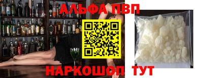 jwh Кизляр
