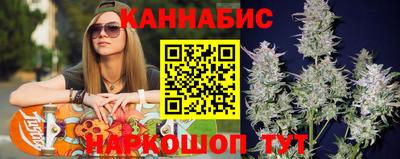 jwh Кизляр