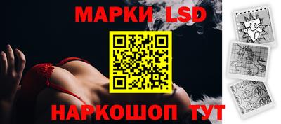 jwh Кизляр