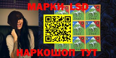 кокаин колумбия Керчь