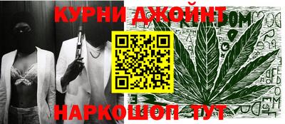 кокаин колумбия Керчь