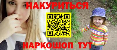 кокаин колумбия Керчь