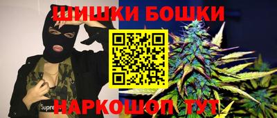 jwh Кизляр