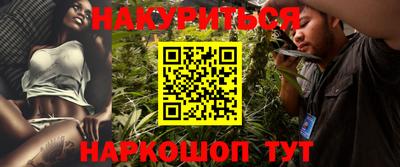 кокаин VHQ Коломна