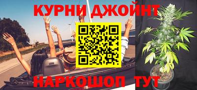 jwh Кизляр
