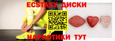 кокаин колумбия Керчь