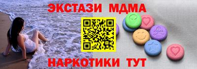 кокаин колумбия Керчь