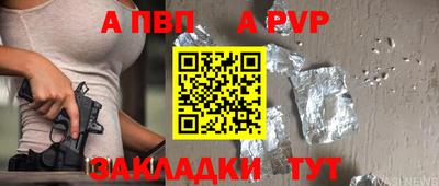 MDMA Кизилюрт
