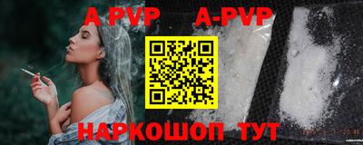 MDMA Кизилюрт