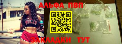 MDMA Кизилюрт