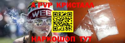 кокаин колумбия Керчь