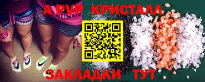 кокаин колумбия Керчь