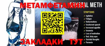 jwh Кизляр