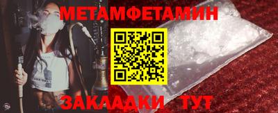 MDMA Кизилюрт