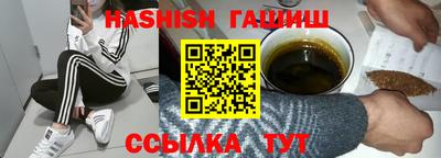 кокаин колумбия Керчь