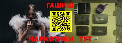 jwh Кизляр