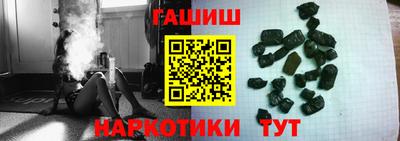 MDMA Кизилюрт