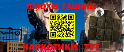 MDMA Кизилюрт