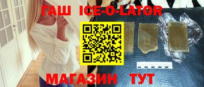 MDMA Кизилюрт