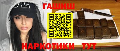 кокаин колумбия Керчь
