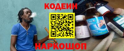 jwh Кизляр