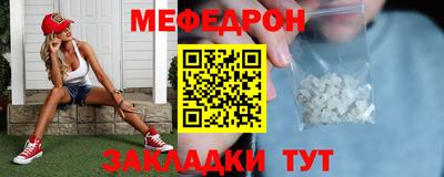 шишки Ковров