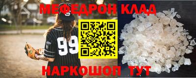 MDMA Кизилюрт